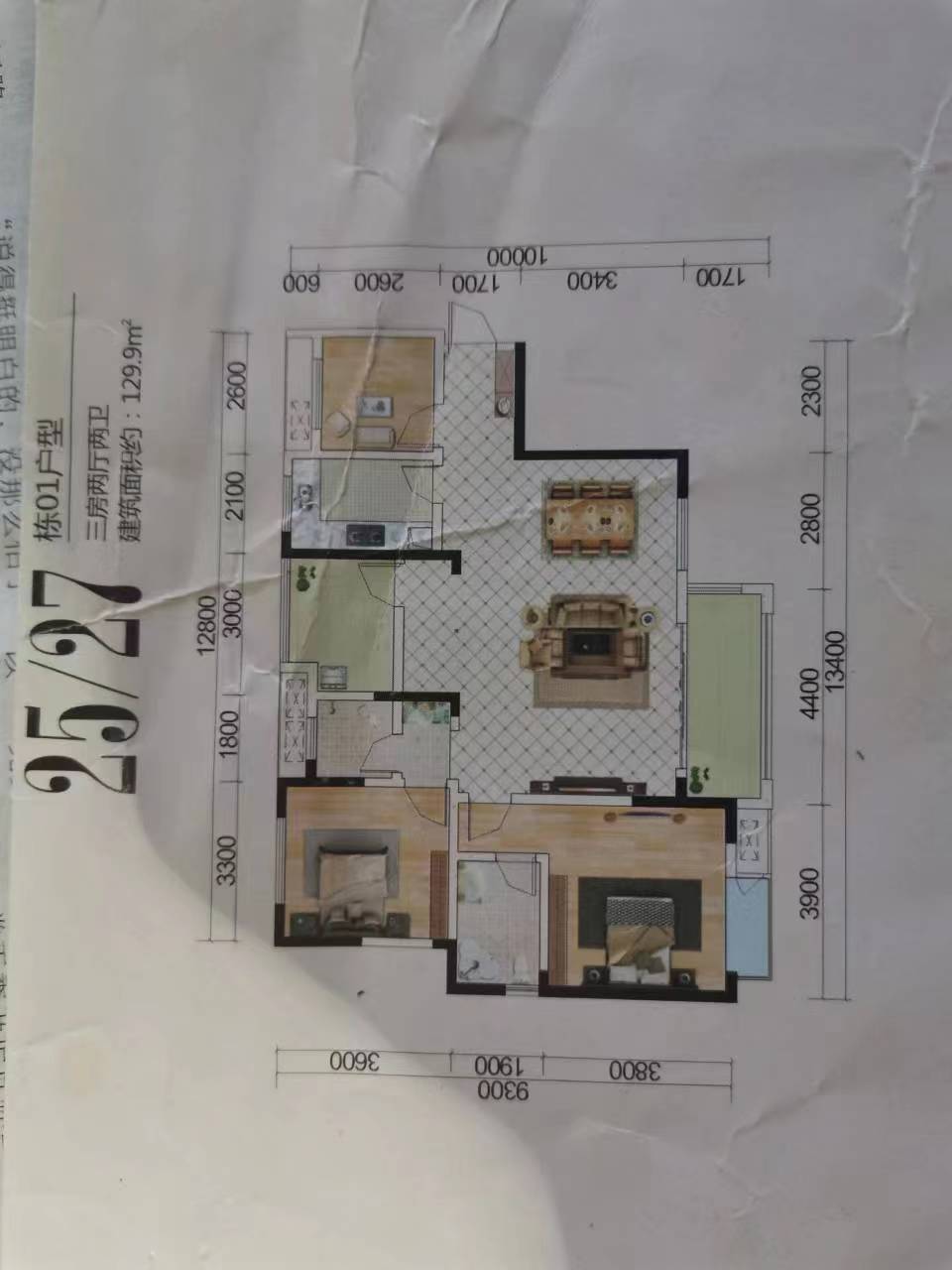 山水洲城华晨第一城 4室2厅2卫 80.00万 山水洲城华晨第一城 4室2厅2卫 80.00万室内图