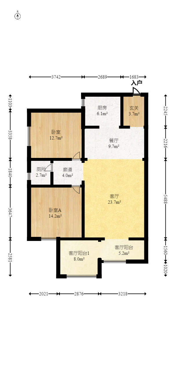 江山帝景雅典  2室2厅1卫   110.00万室内图1