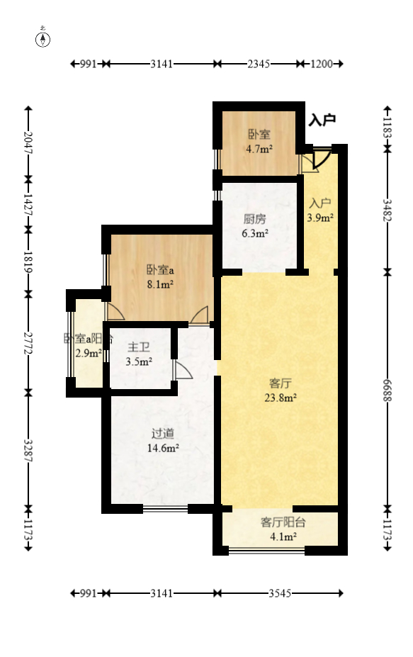 和悅城(蟠龍景苑)  3室2廳2衛(wèi)    76.8萬室內圖1