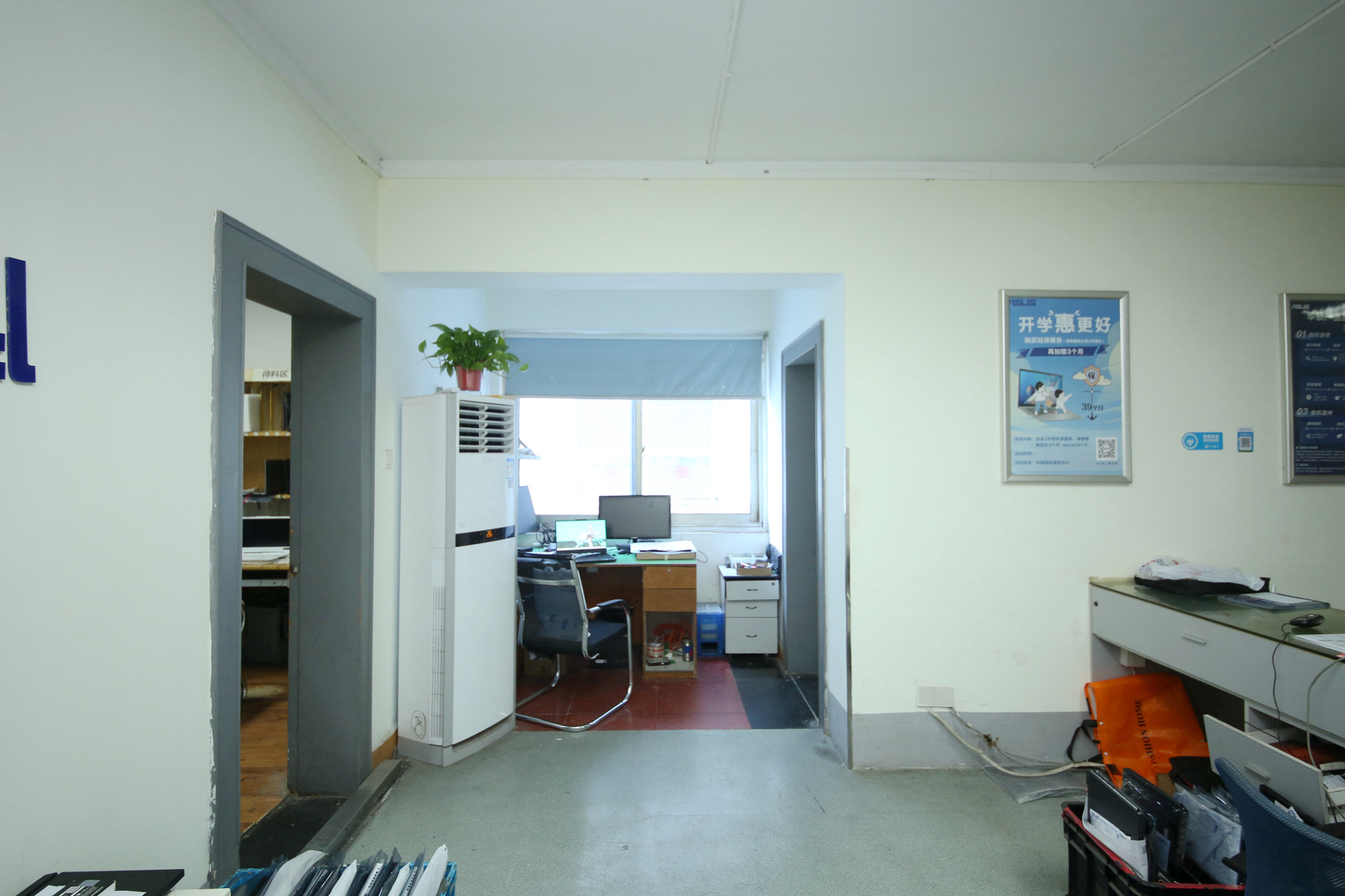 通发公寓  3室2厅1卫   114.50万客厅