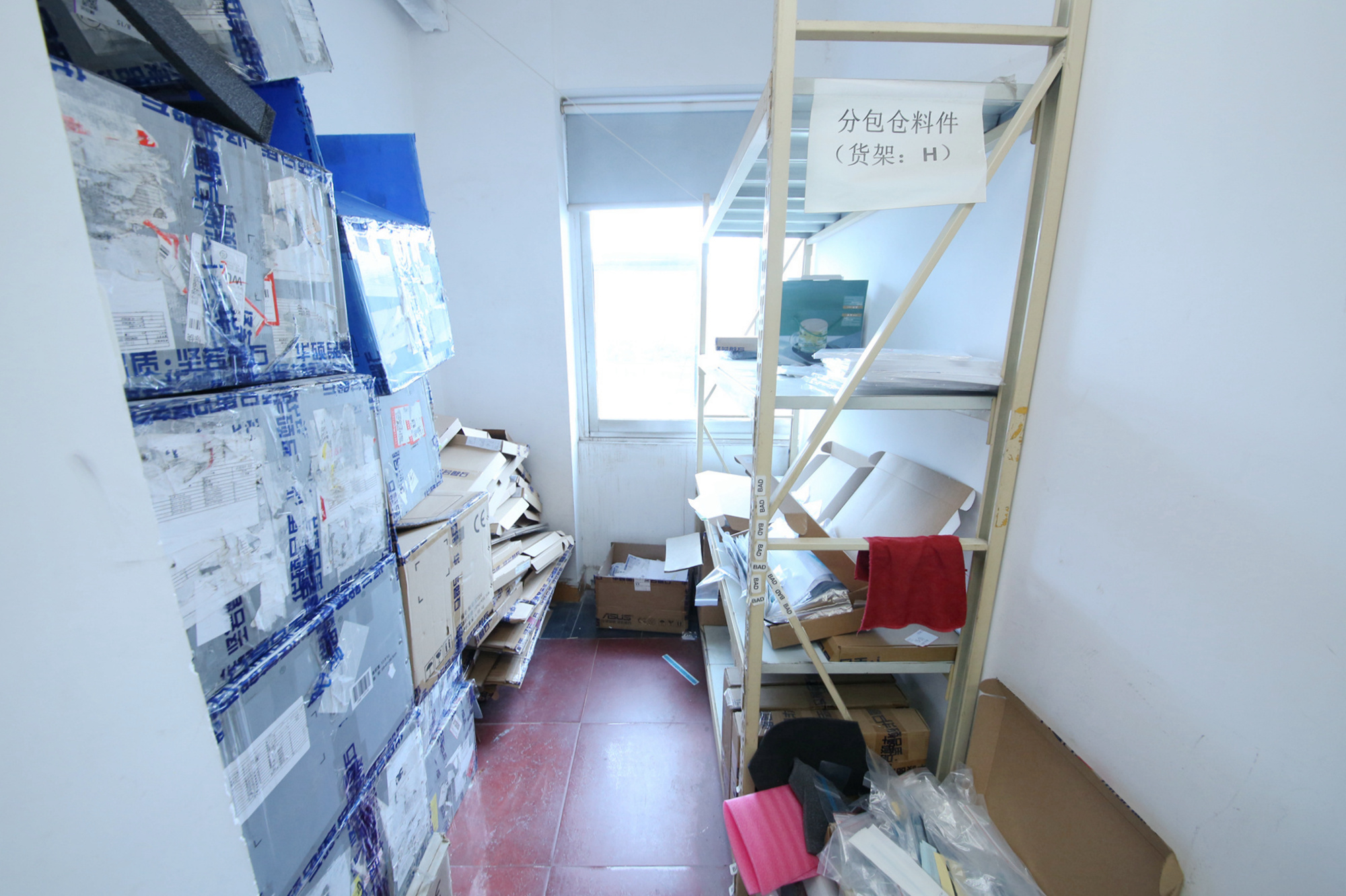 通发公寓  3室2厅1卫   114.50万卧室