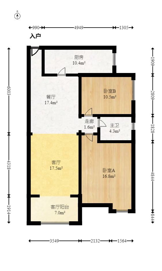鑫远和城（一、二期）  2室2厅1卫    88.0万室内图1