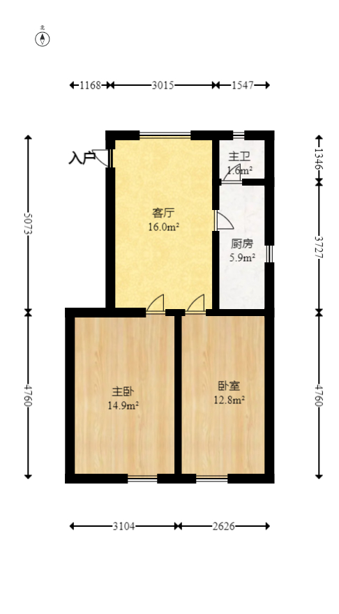 星沙二区  8室8厅8卫   168.00万室内图1