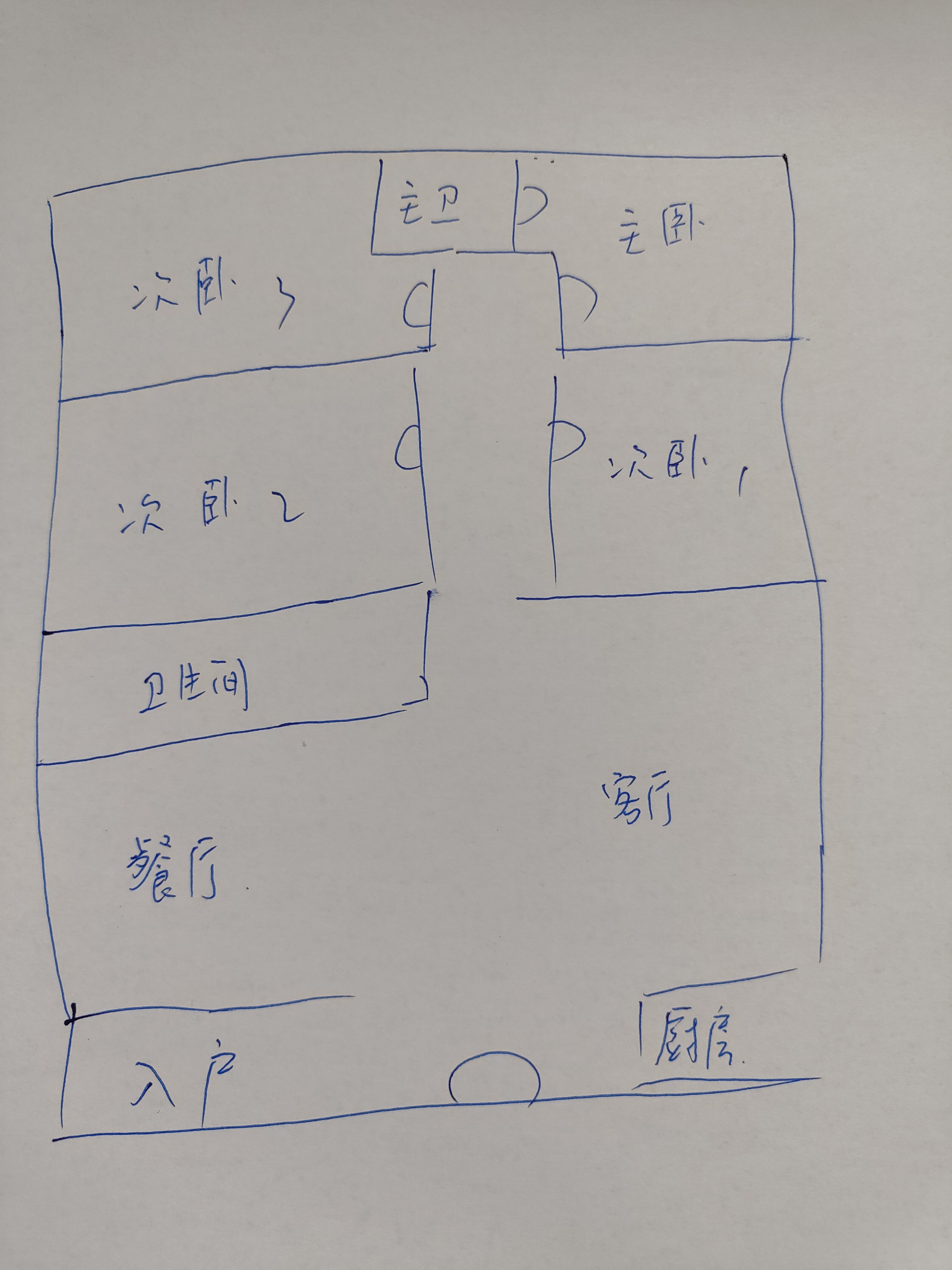 金碧花园  4室2厅2卫   103.80万