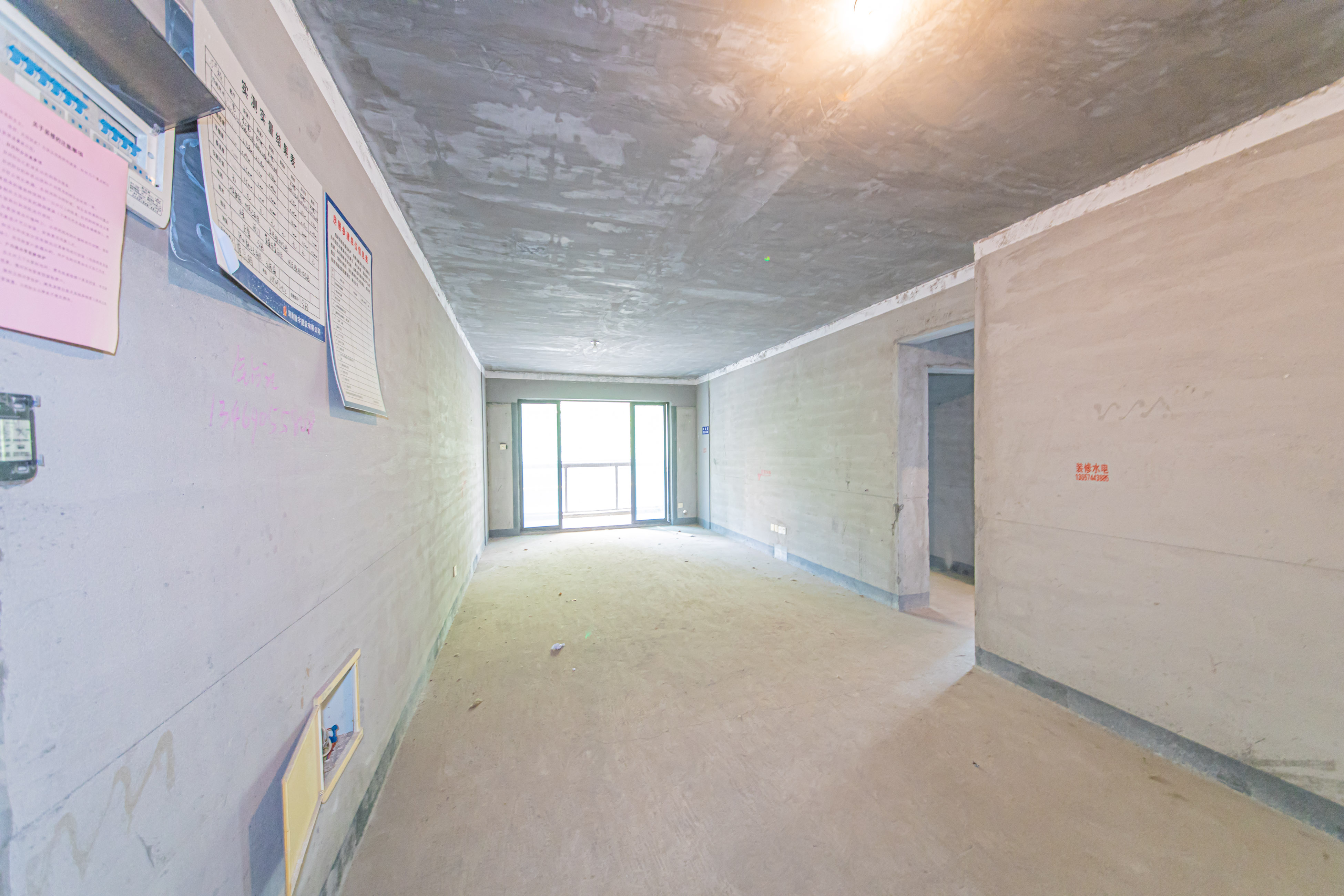 鑫远悦城(鑫远悦时代) 3室2厅1卫 75.0万 鑫远悦城(鑫远悦时代) 3室2厅1卫 75.0万客厅