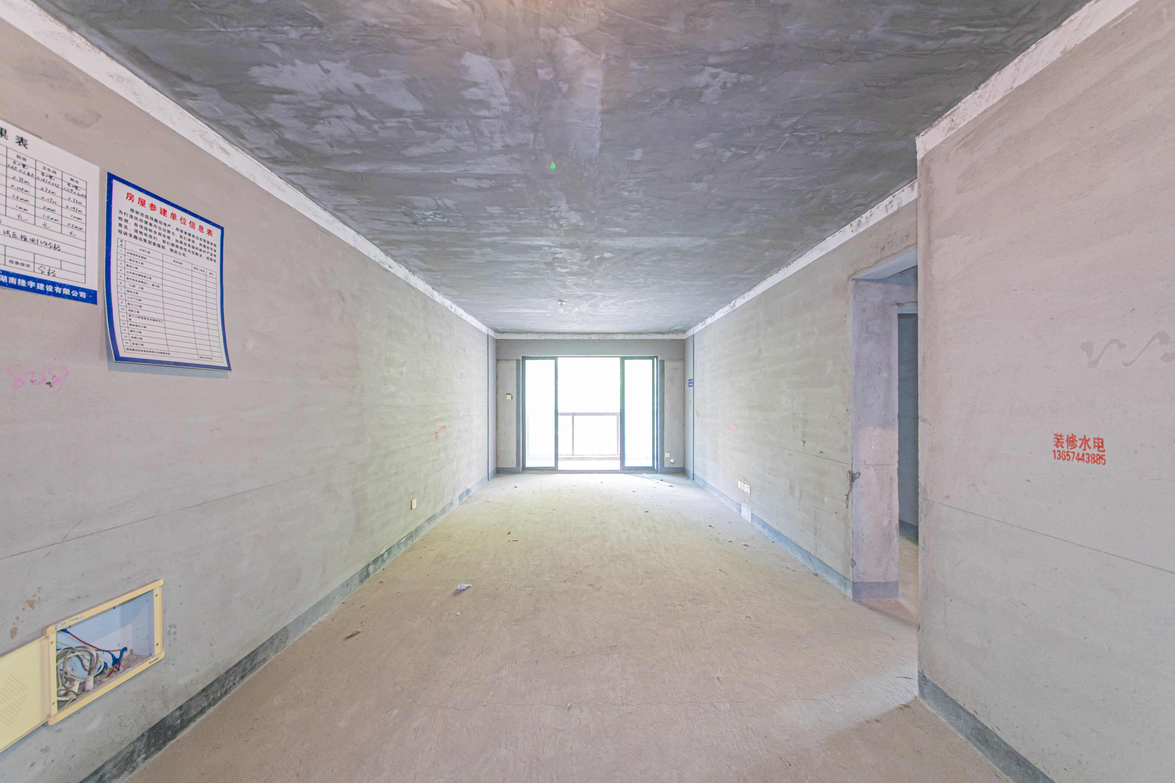 鑫远悦城(鑫远悦时代) 3室2厅1卫 75.0万 鑫远悦城(鑫远悦时代) 3室2厅1卫 75.0万客厅