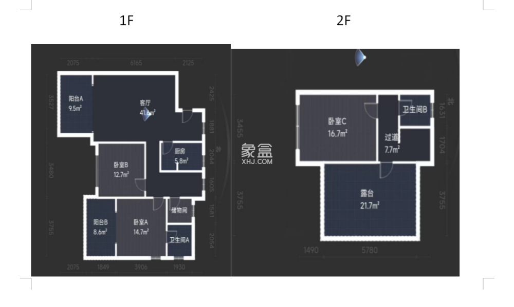 玫瑰御园  4室4厅2卫   134.80万
