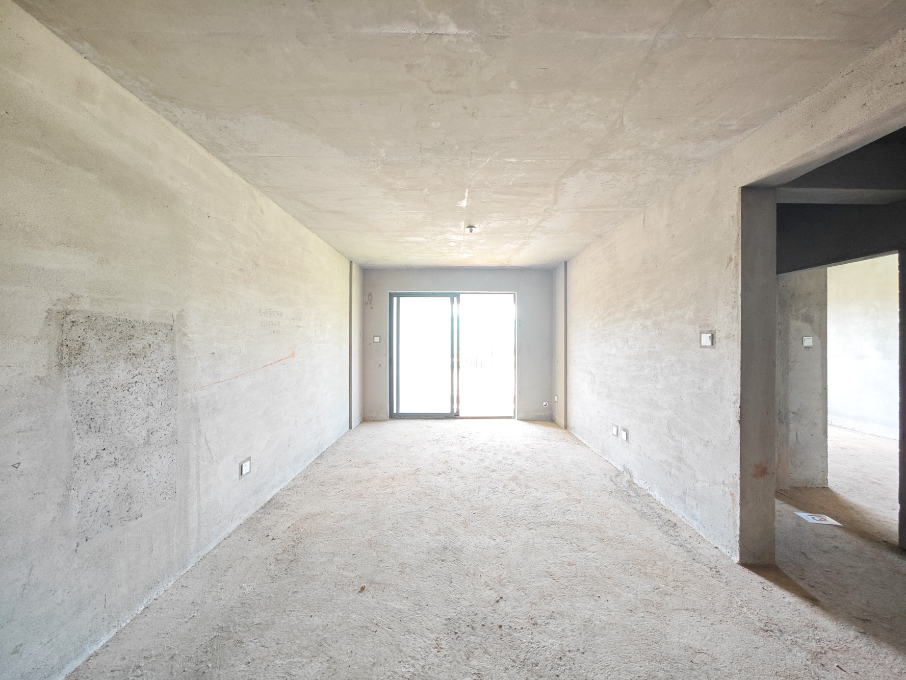 中建嘉和城  3室2厅2卫   75.80万客厅