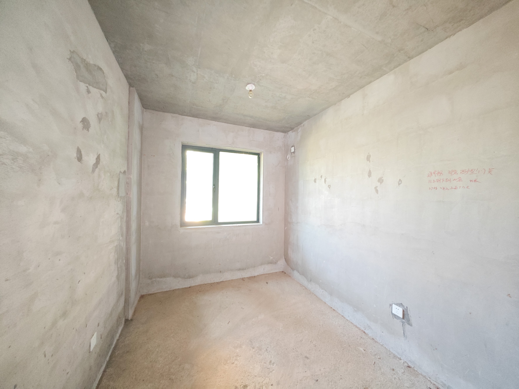 中建嘉和城  3室2厅2卫   75.80万卧室