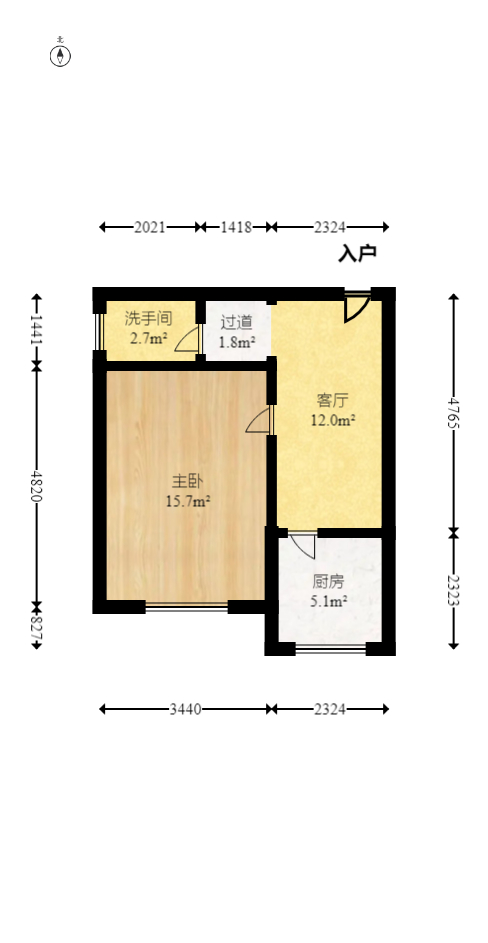银轩铭誉（四海怡家）  1室1厅1卫   34.00万室内图1