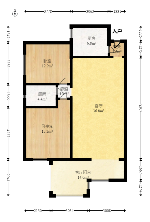江山帝景雅典  2室2厅1卫   105.00万室内图1
