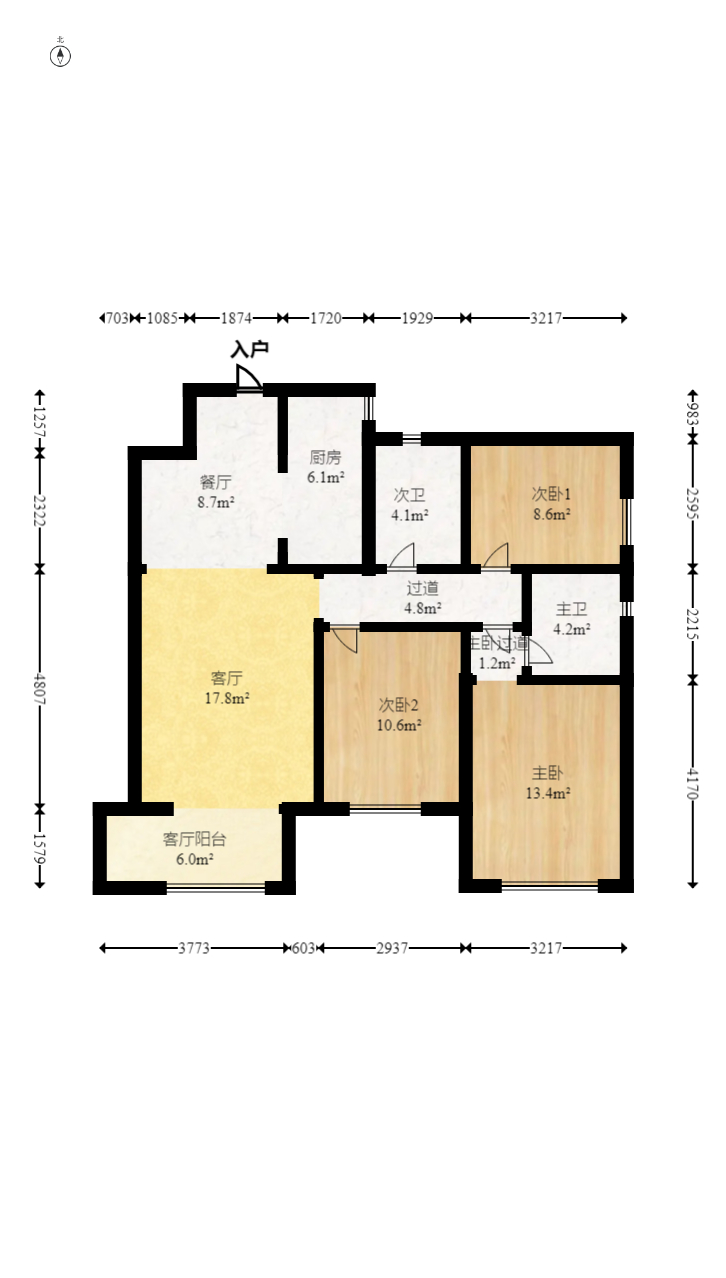 万科里金域国际  3室2厅1卫    170.0万 万科里金域国际  3室2厅1卫    170.0万户型图