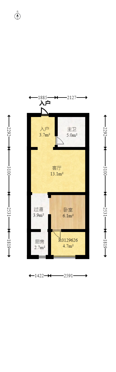 五矿万境水岸二期（五矿万境水岸和苑）  1室1厅1卫   53.00万室内图1