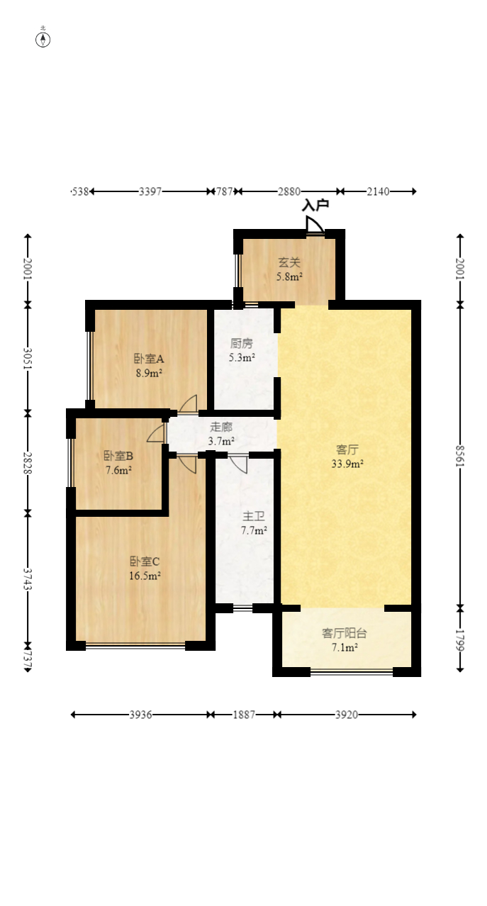 中建芙蓉嘉苑  3室2厅1卫   80.00万室内图1