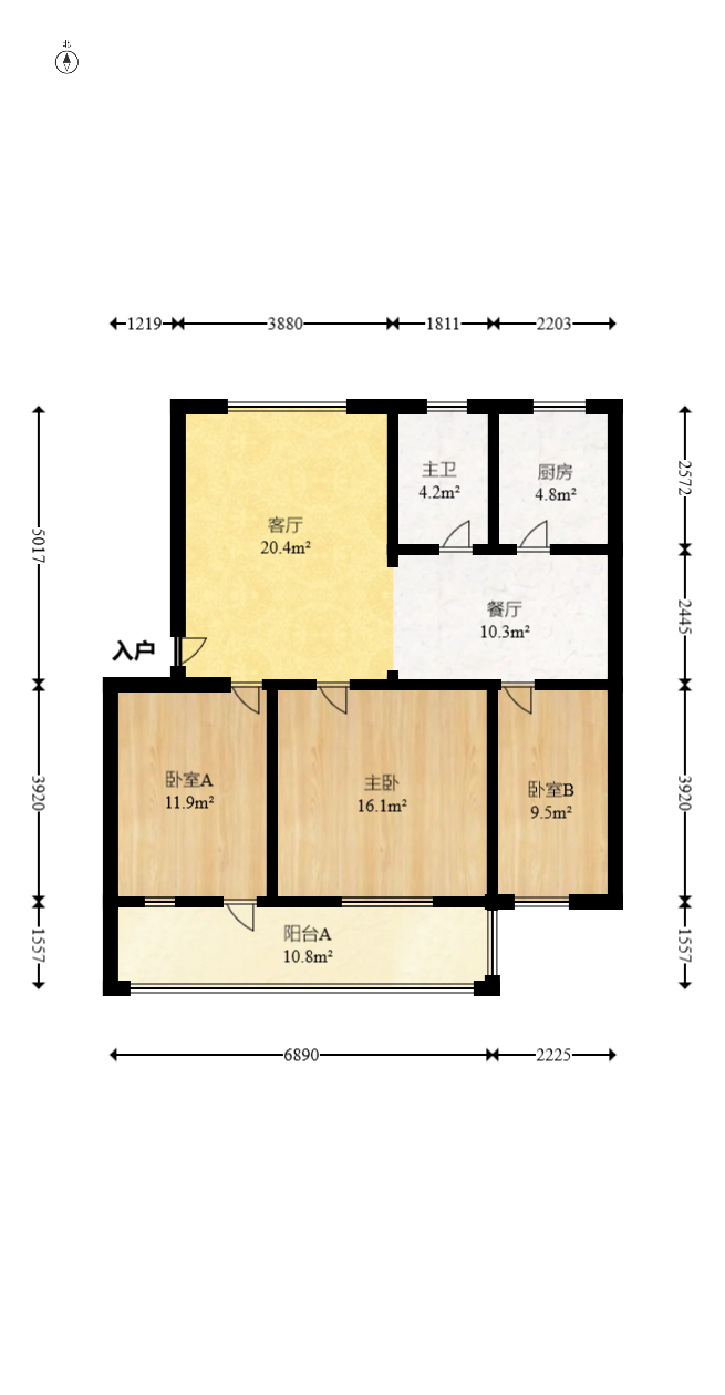 雨花区教师村  3室2厅1卫   72.80万室内图1