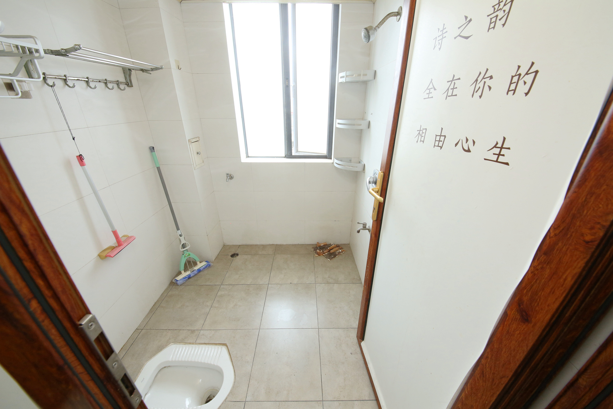 银港水晶城  4室2厅2卫   158.00万卫生间
