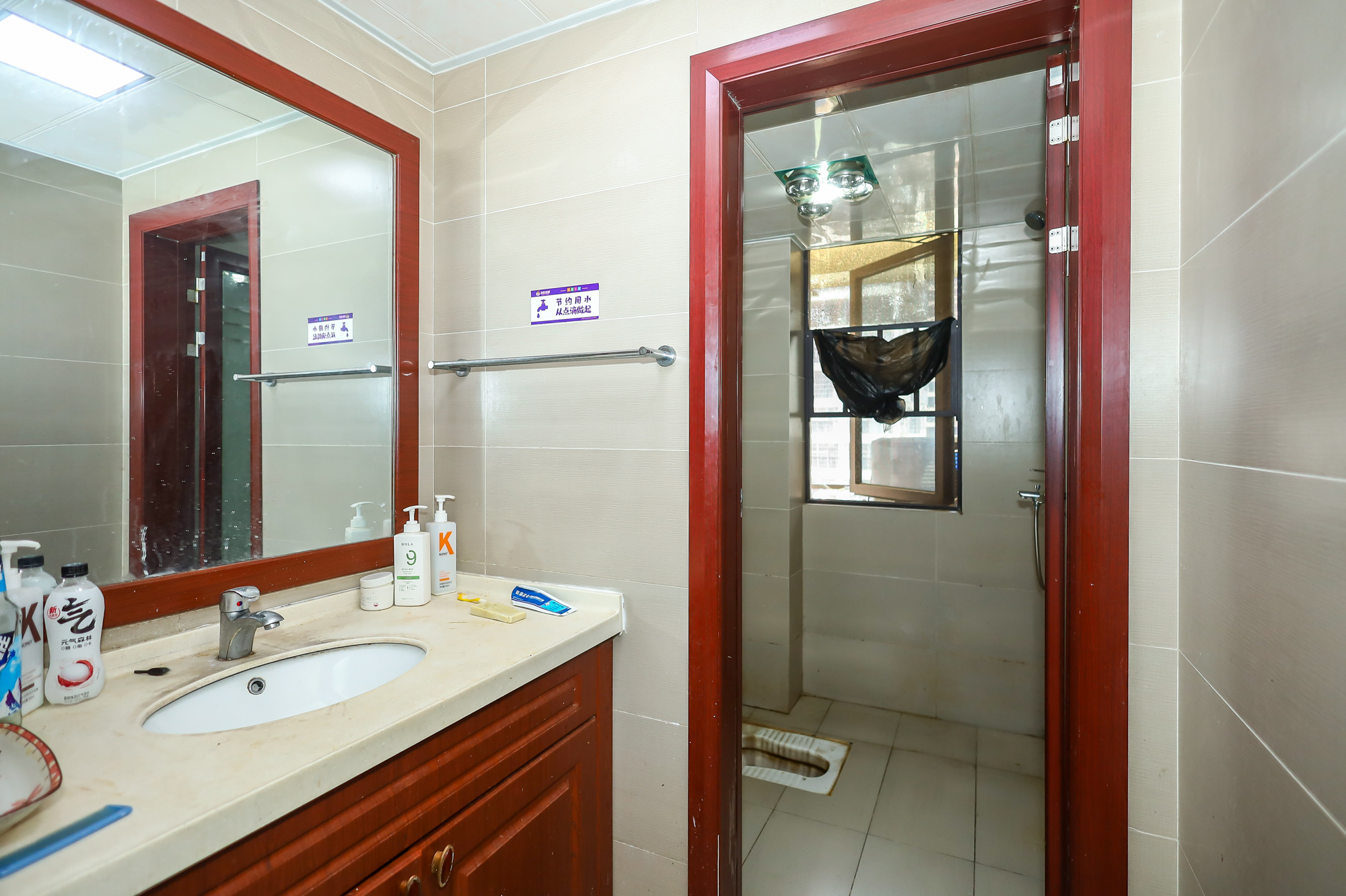 新长海广场  3室2厅1卫    78.8万卫生间