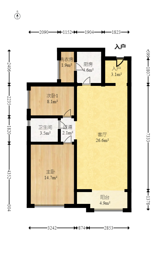 华润凤凰城三期  2室2厅1卫   57.50万室内图1