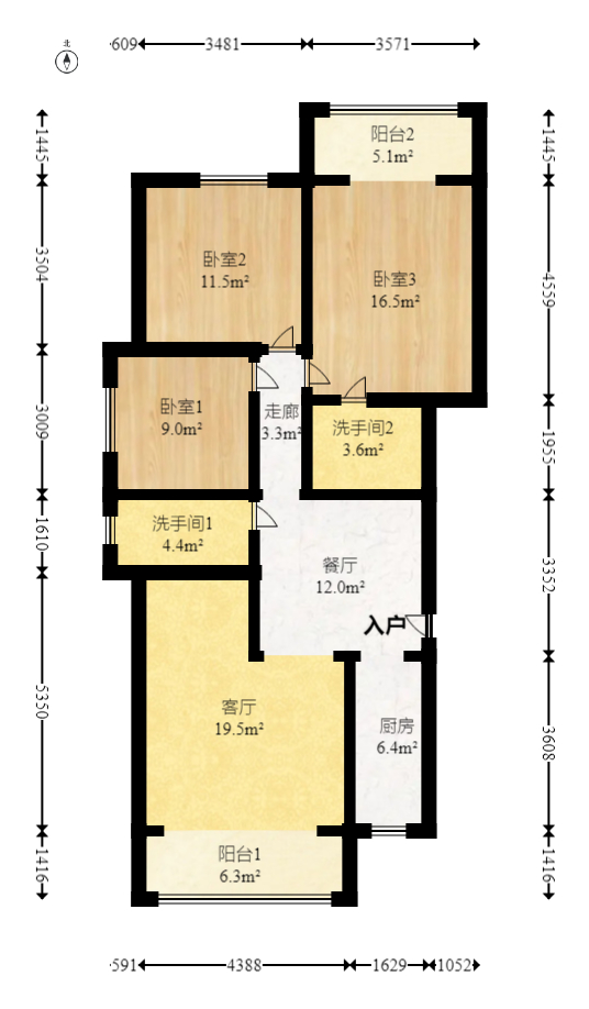 德馨园  3室2厅2卫   65.00万室内图1