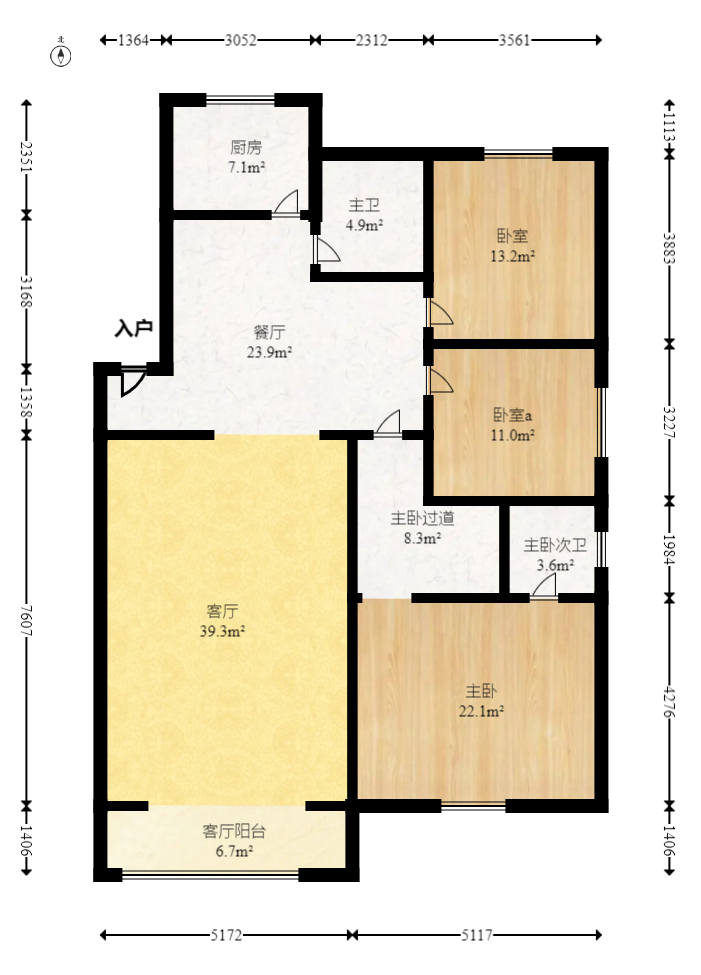 欣安小区  3室2厅2卫   50.00万室内图1