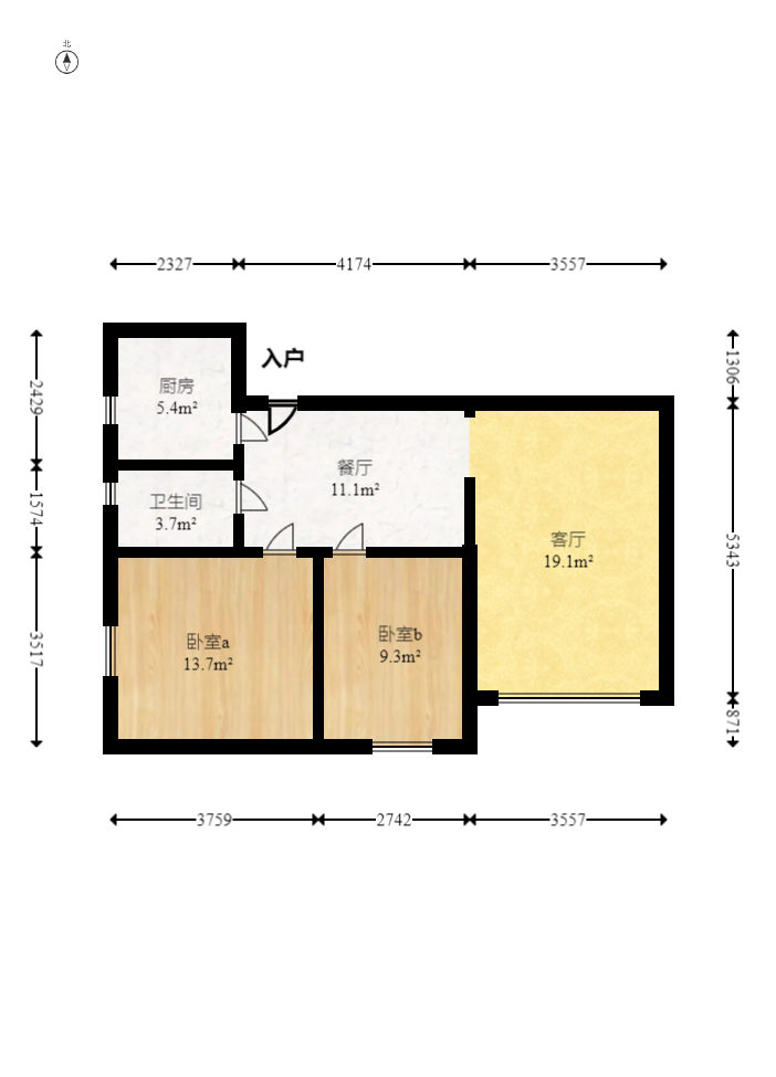 弘欣公寓  2室2厅1卫   52.00万室内图1