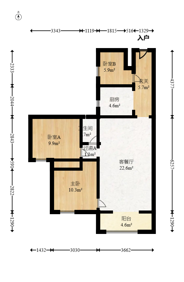 龙湖水晶郦城  3室2厅1卫    130.0万室内图1