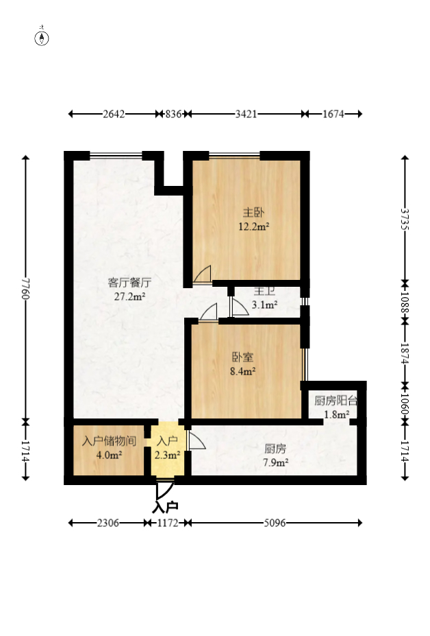 新长海广场  2室1厅1卫    39.79万室内图1