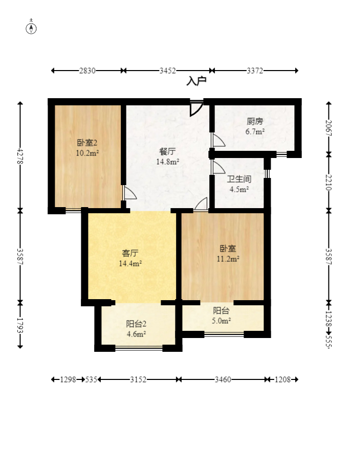 中国铁建国际城二期  2室2厅1卫    49.8万室内图1