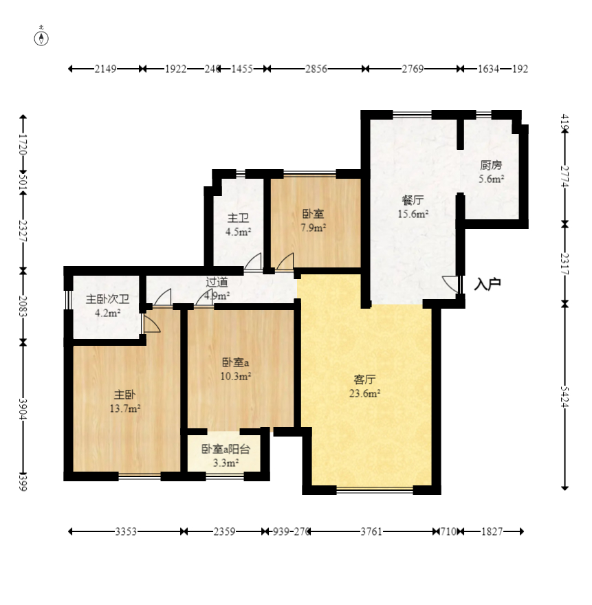 星雅美辰  4室2厅2卫   158.80万室内图1
