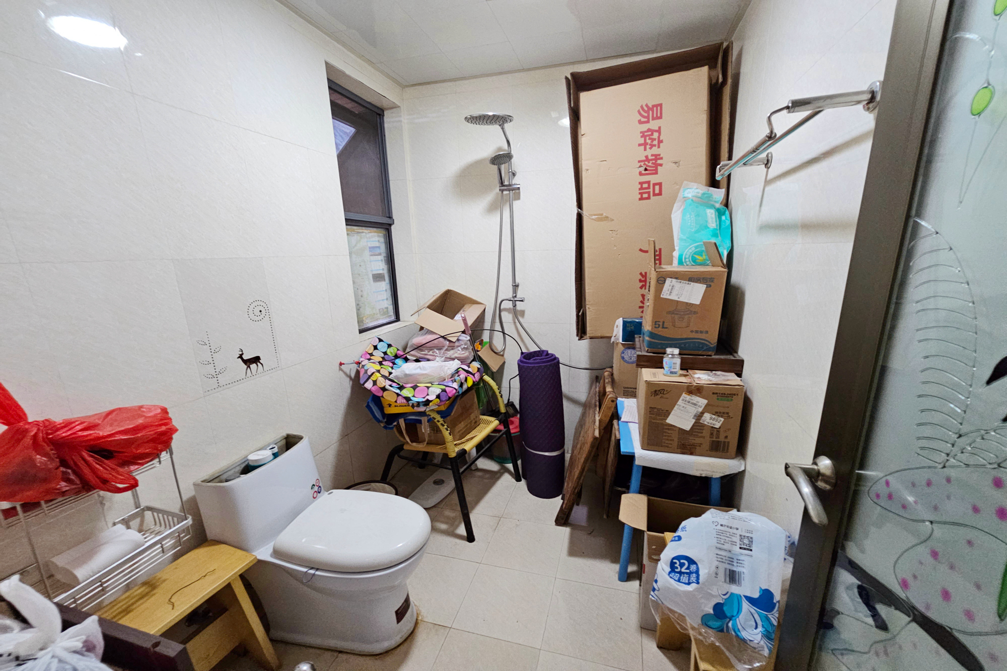 茂华国际湘  2室2厅1卫   94.50万其他