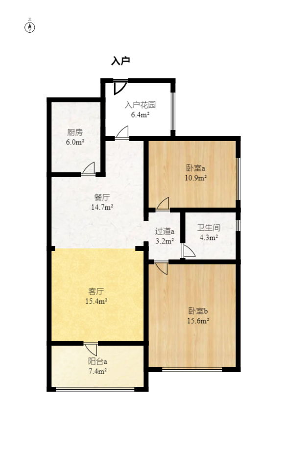恒大城  2室2厅2卫    82.0万室内图1