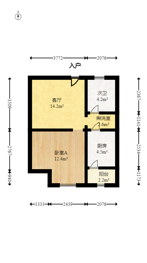 奥林匹克花园贡院二期  1室1厅1卫   42.50万室内图1