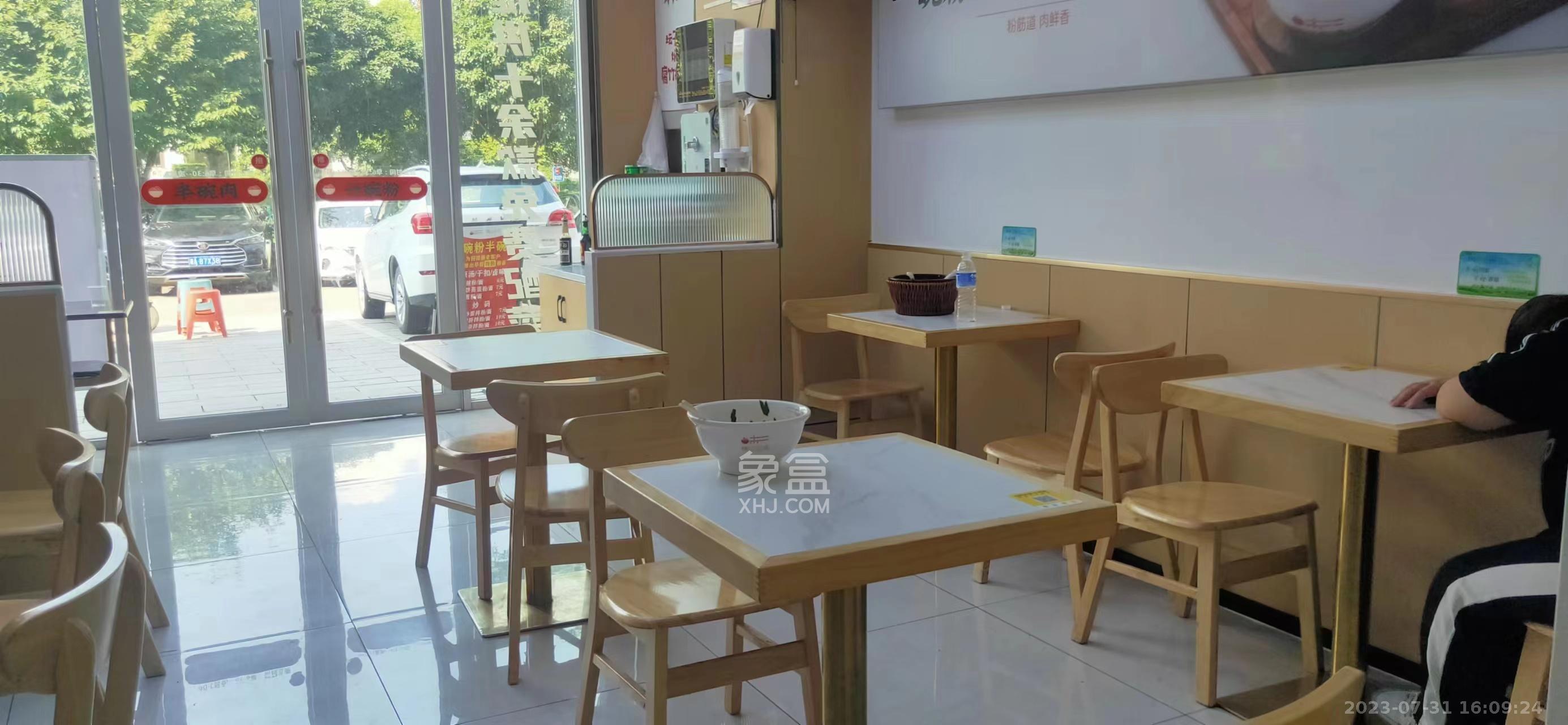 龙塘安置区（龙塘小区）  1室1厅1卫   8000.00元/月室内图1
