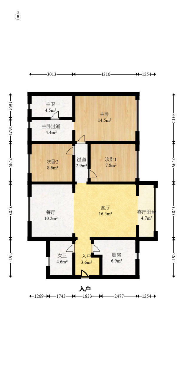 万科城  3室2厅2卫    100.0万室内图1