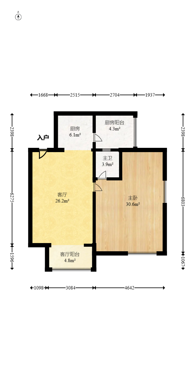 山语城一期  2室2厅1卫   62.00万室内图1