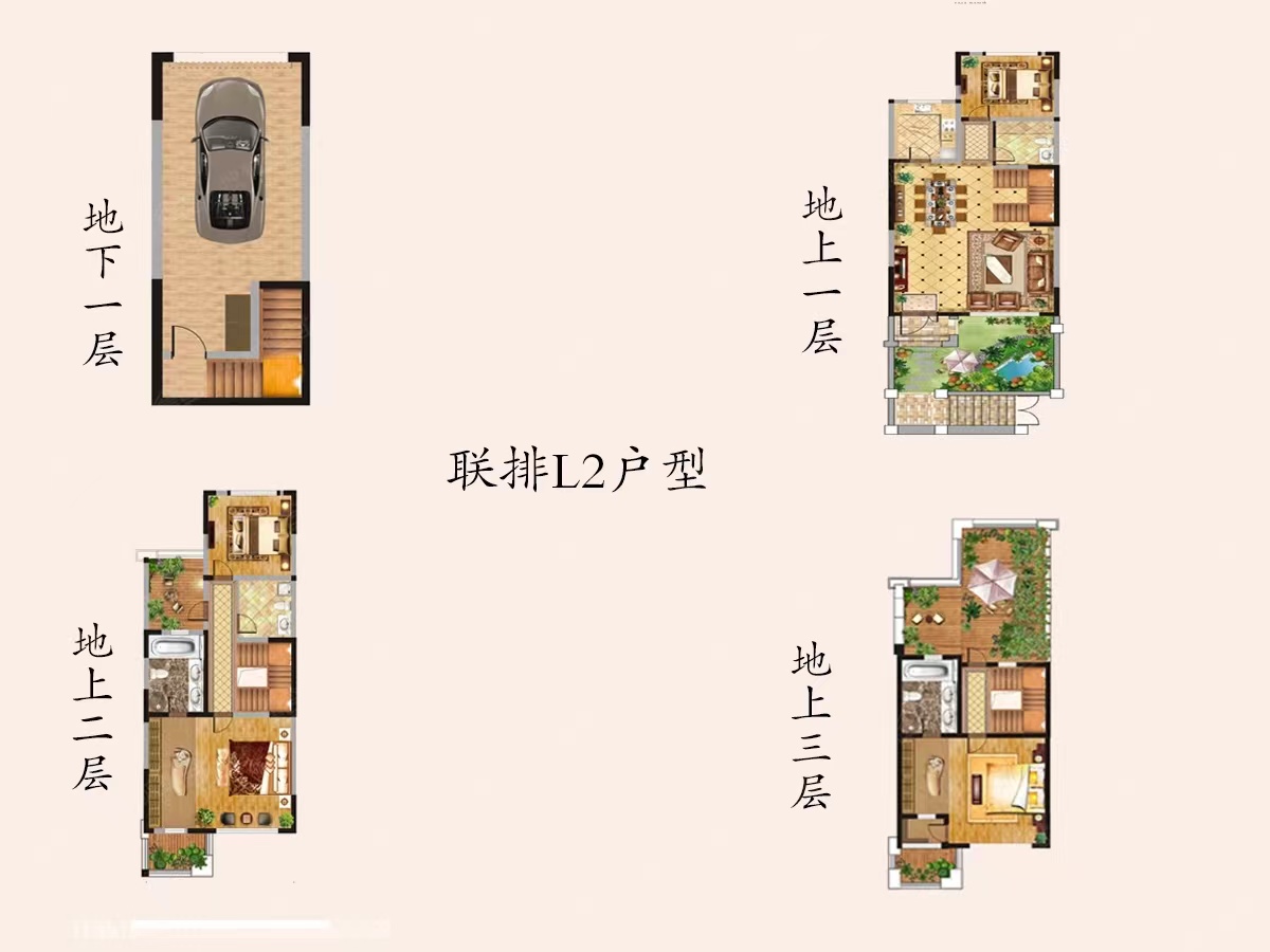 城市公园  5室2厅4卫   208.00万室内图1