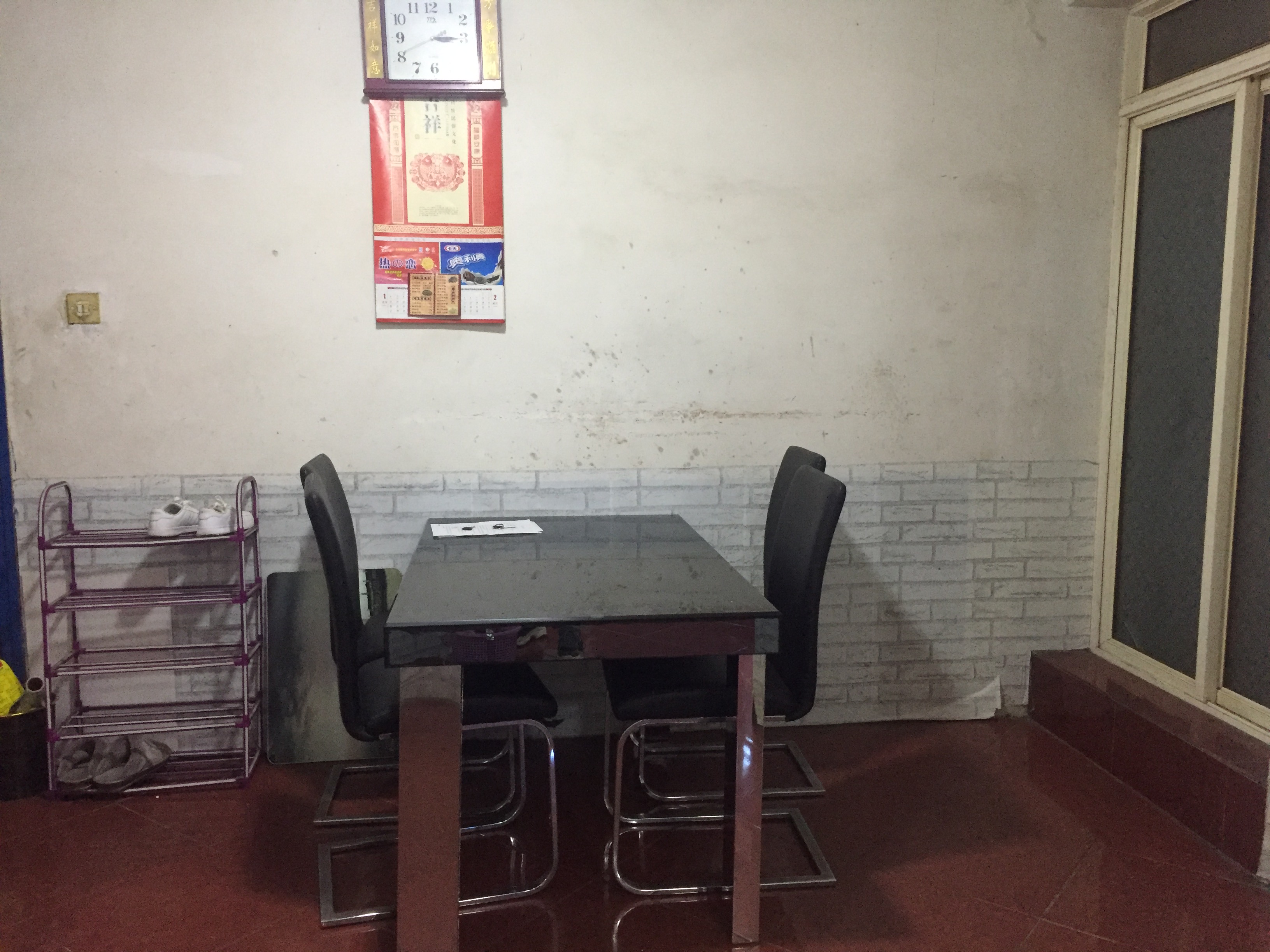 彩霞花园 2室2厅1卫 15.8万 彩霞花园 2室2厅1卫 15.8万客厅