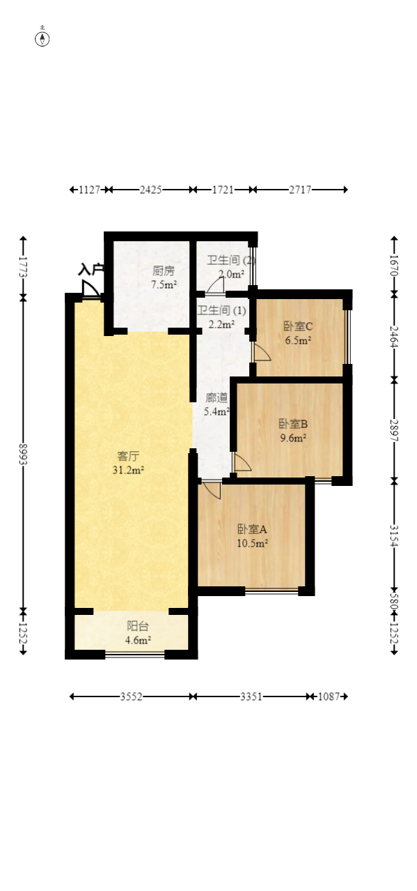 中建梅溪湖中心  3室2厅1卫    135.0万室内图1
