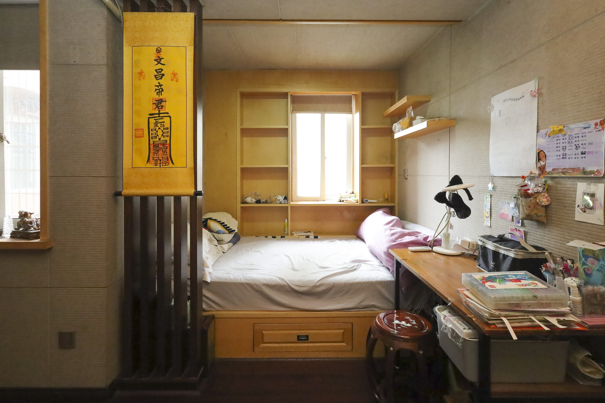 星蓝湾 3室2厅1卫 118.0万 星蓝湾 3室2厅1卫 118.0万卧室