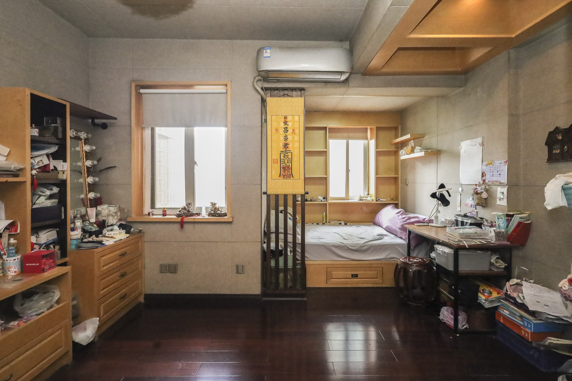 星蓝湾  3室2厅1卫    118.0万卧室