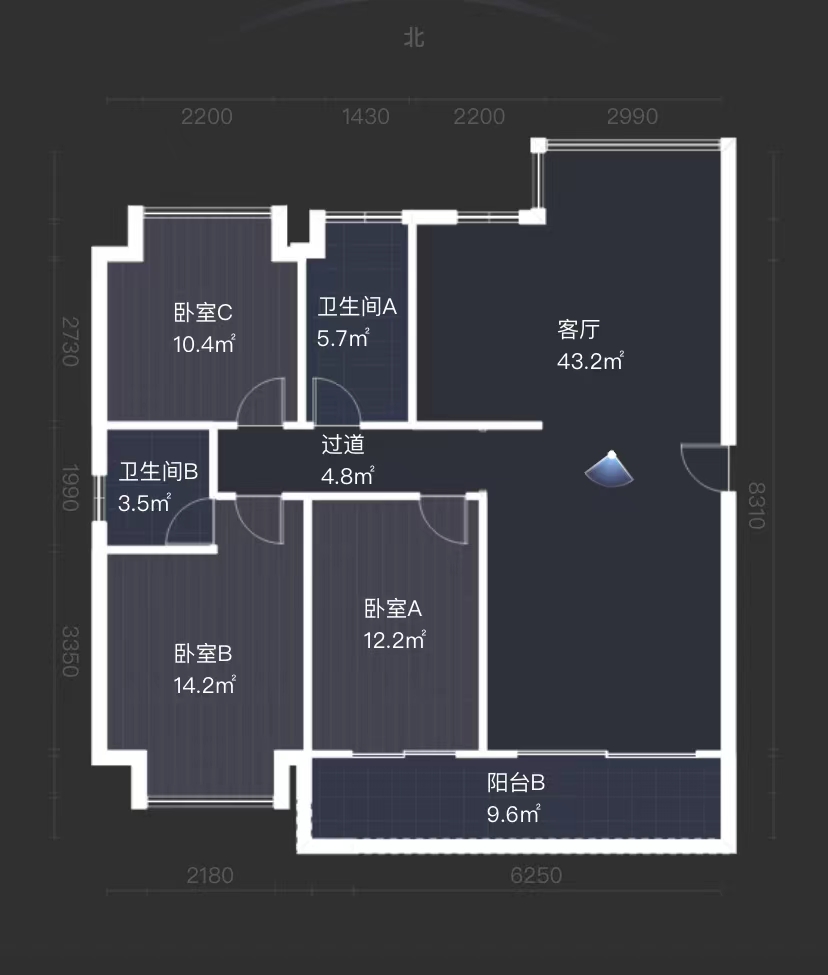 高科常春藤  3室2厅2卫   86.80万