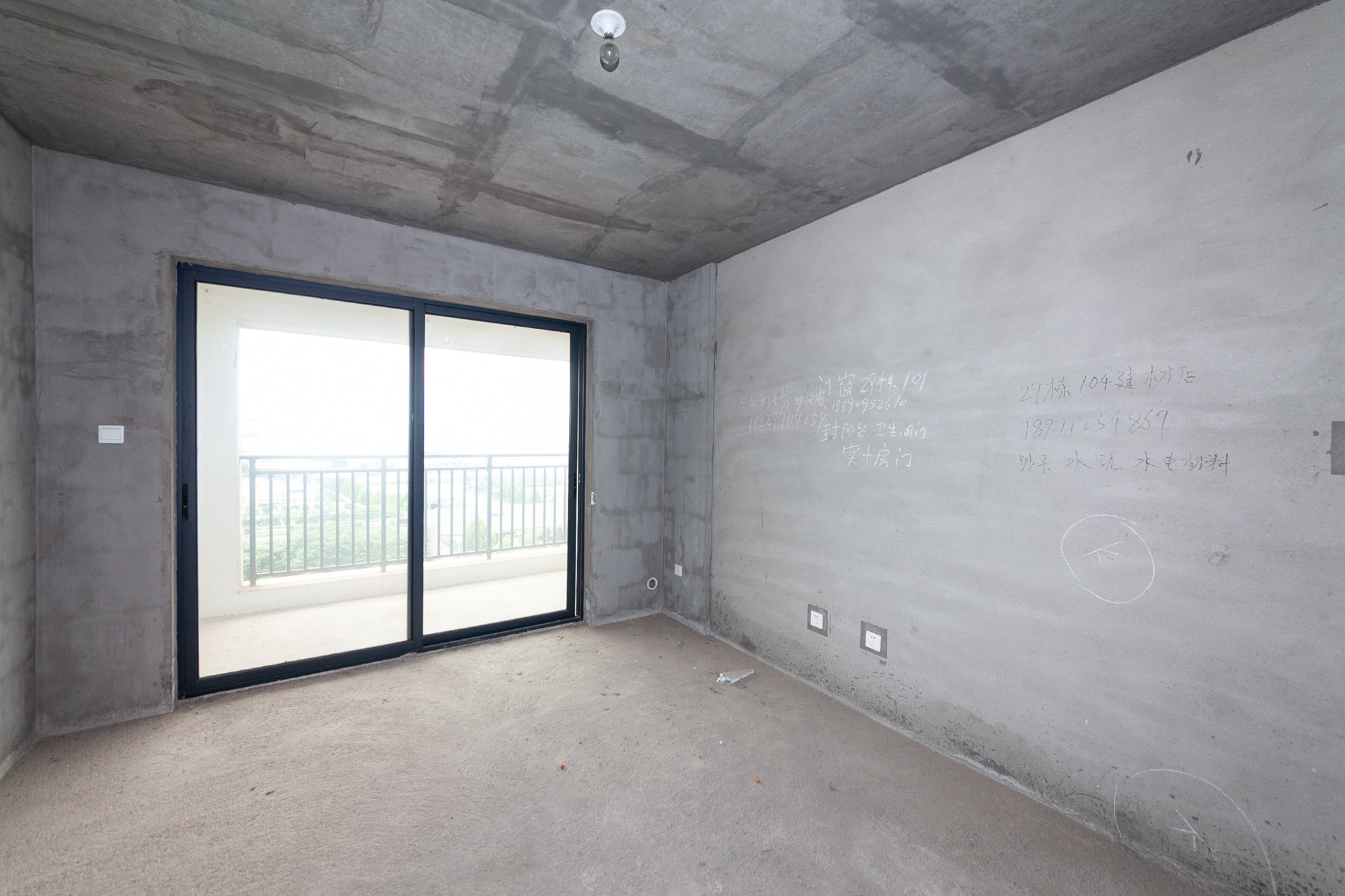 中建嘉和城  3室2厅1卫   78.00万客厅