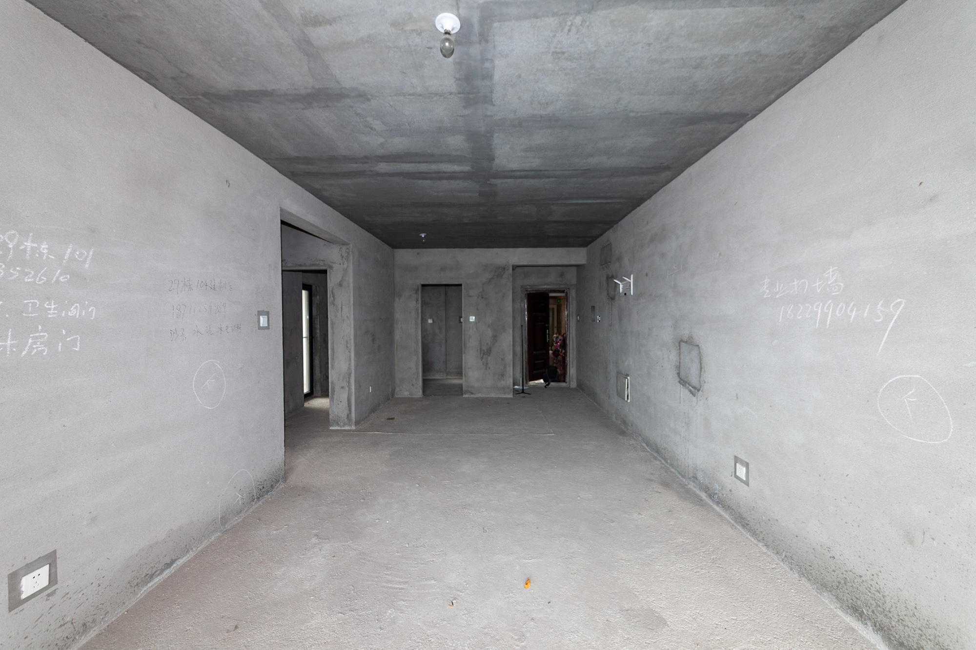 中建嘉和城  3室2厅1卫   78.00万客厅
