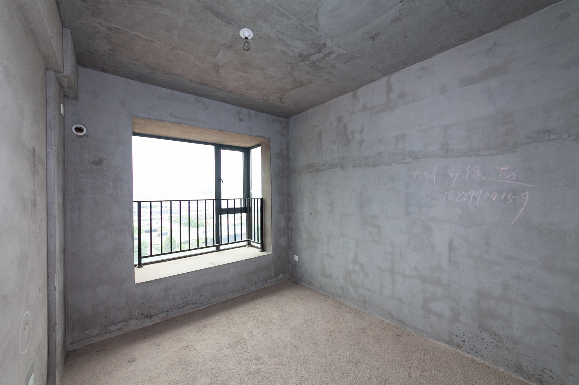 中建嘉和城  3室2厅1卫   78.00万卧室