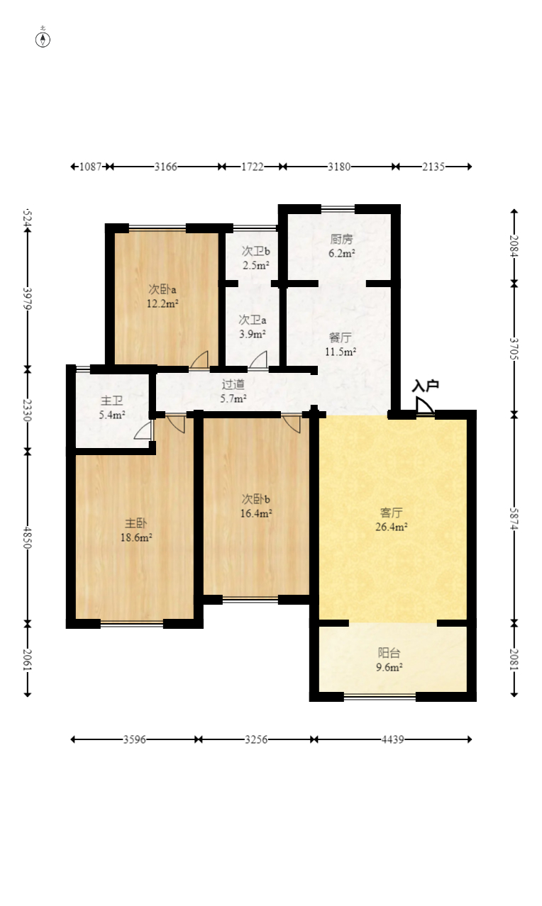 澳海澜庭  3室2厅2卫    110.0万室内图1