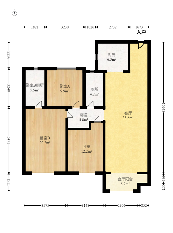 中海阅麓山二期  3室2厅2卫    195.0万室内图1