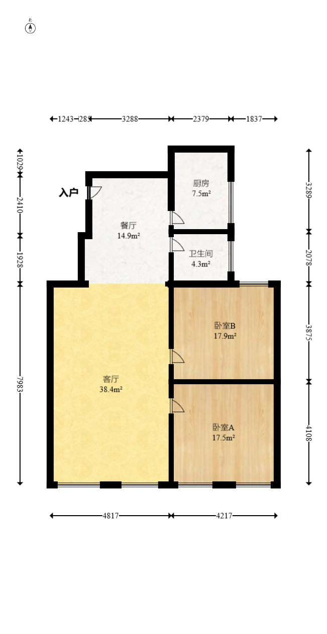 雍景园  2室1厅1卫   110.00万室内图1