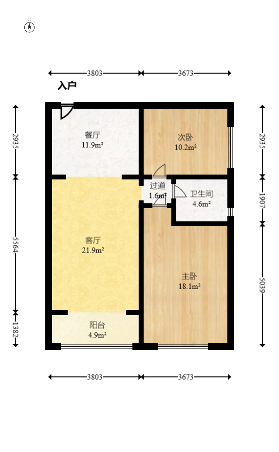 恒大翡翠华庭  2室2厅1卫    50.0万室内图1