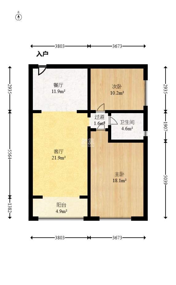 恒大翡翠华庭  2室2厅1卫    50.0万