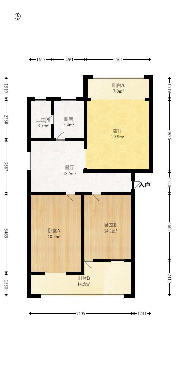 建安宿舍（砚瓦池）  2室2厅1卫   50.00万室内图1